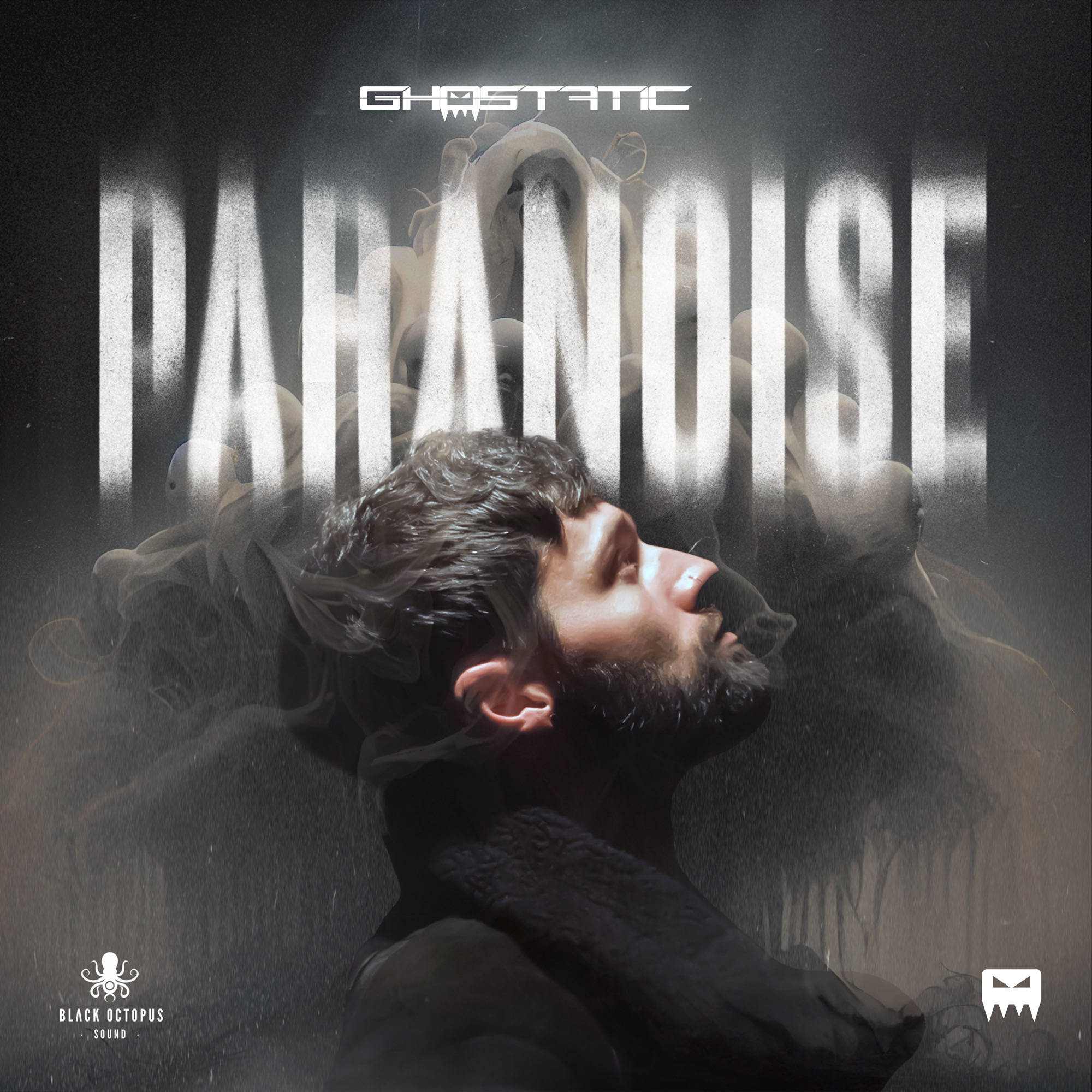 paranoise price
