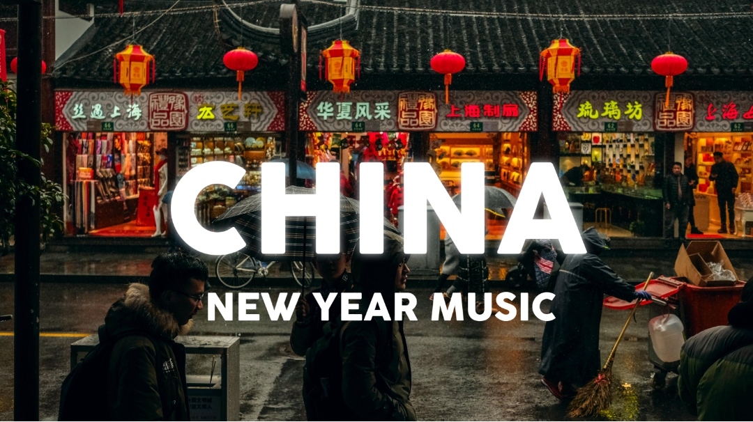 Chinese background music by Rncm music | Free Download on ...