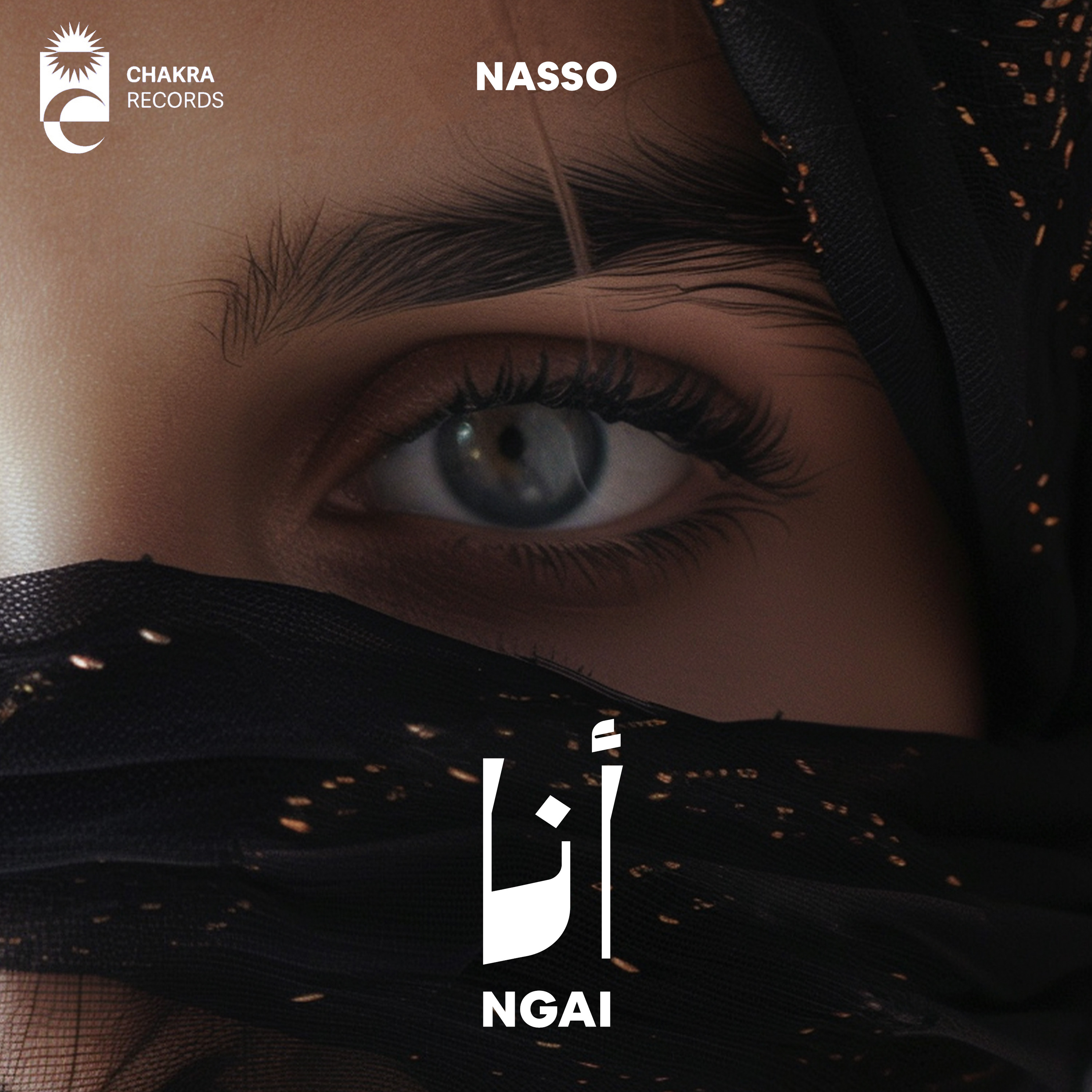 Ngai | أنا by Nasso