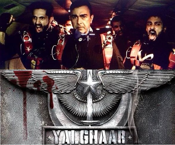 Yalghaar 2017 full movie sale