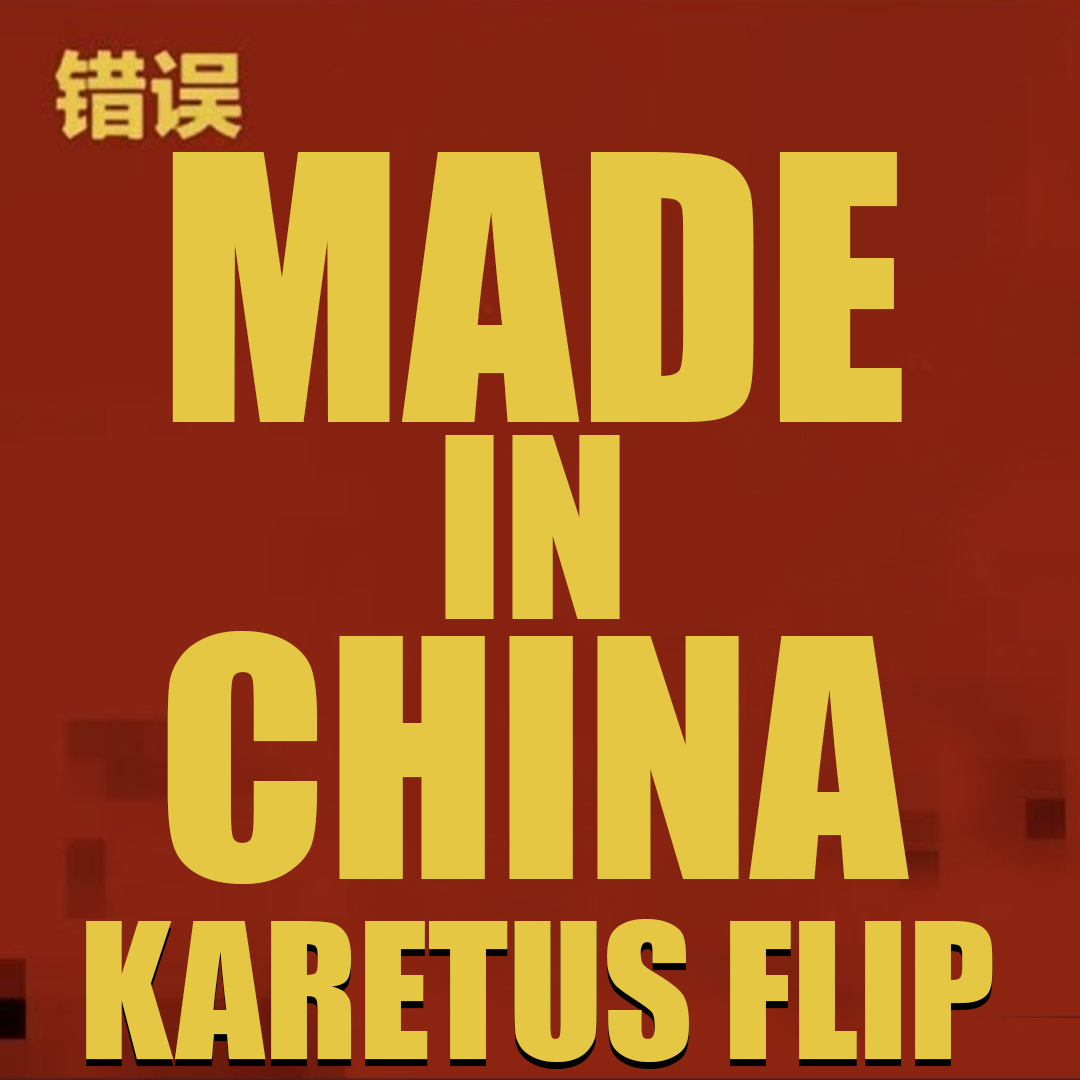 Higher Brothers & DJ Snake Made In China (Karetus Flip) by Karetus